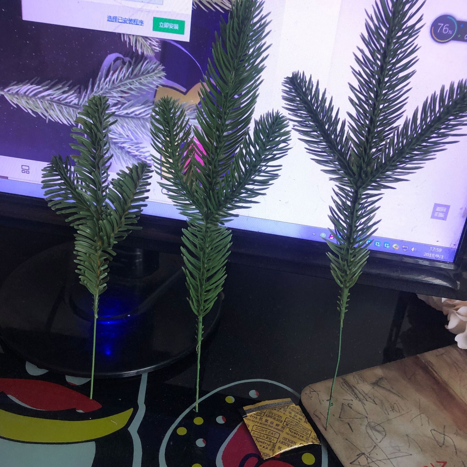 Navidad - Simulación de flores de árbol de Navidad - Zhibo