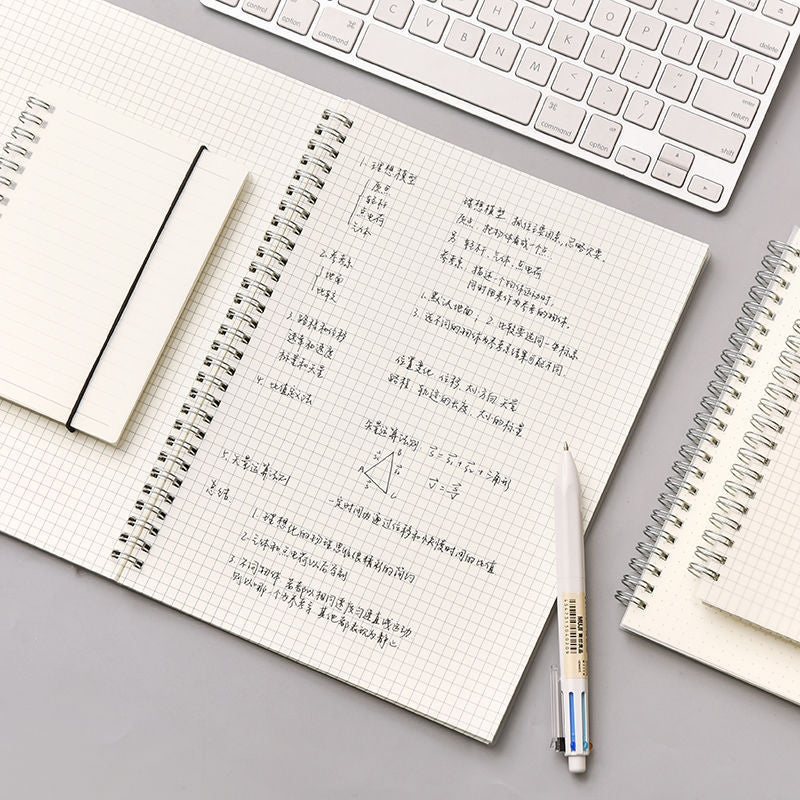 Cuaderno de Cuadrícula B5 - 001 - Zhibo