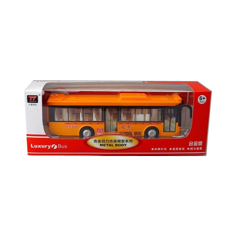 Juguetes - Coche de Autobús Escolar - Zhibo