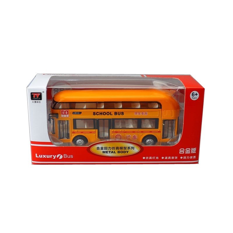 Juguetes - Coche de Autobús Escolar - Zhibo