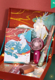 Kit de Regalo 0001 - Zhibo