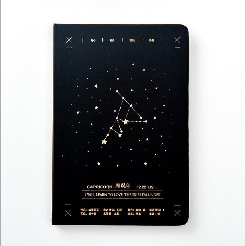 Cuaderno Espacial Zodiatíco - Zhibo
