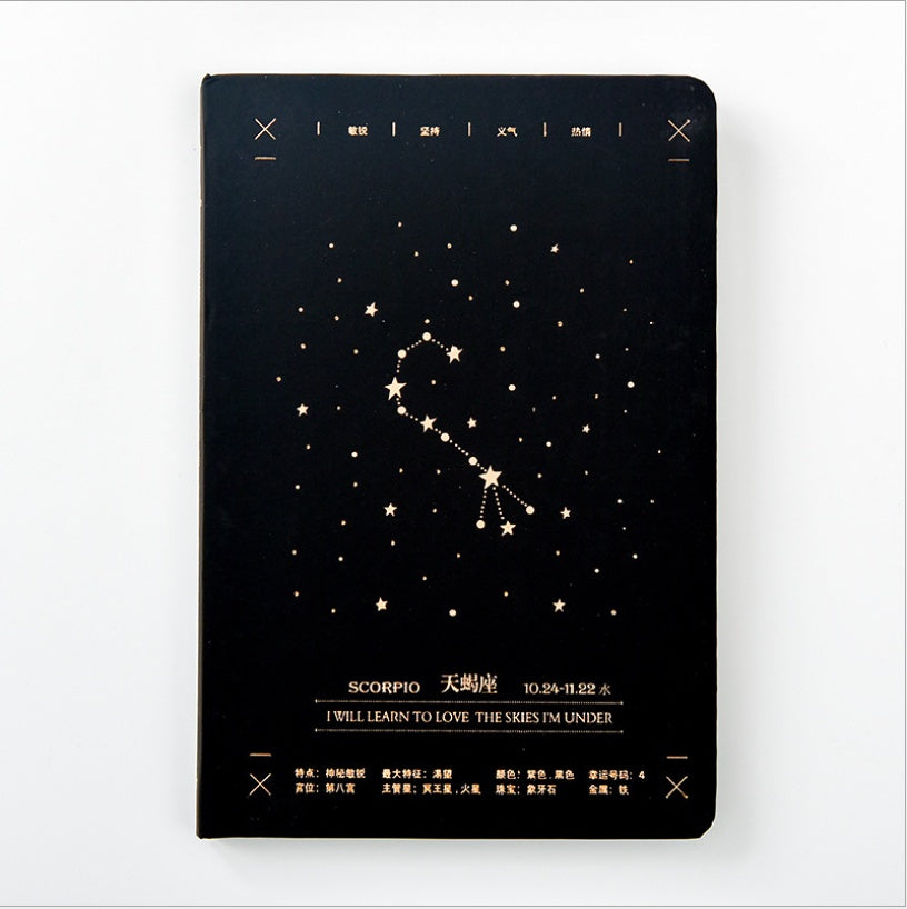Cuaderno Espacial Zodiatíco - Zhibo