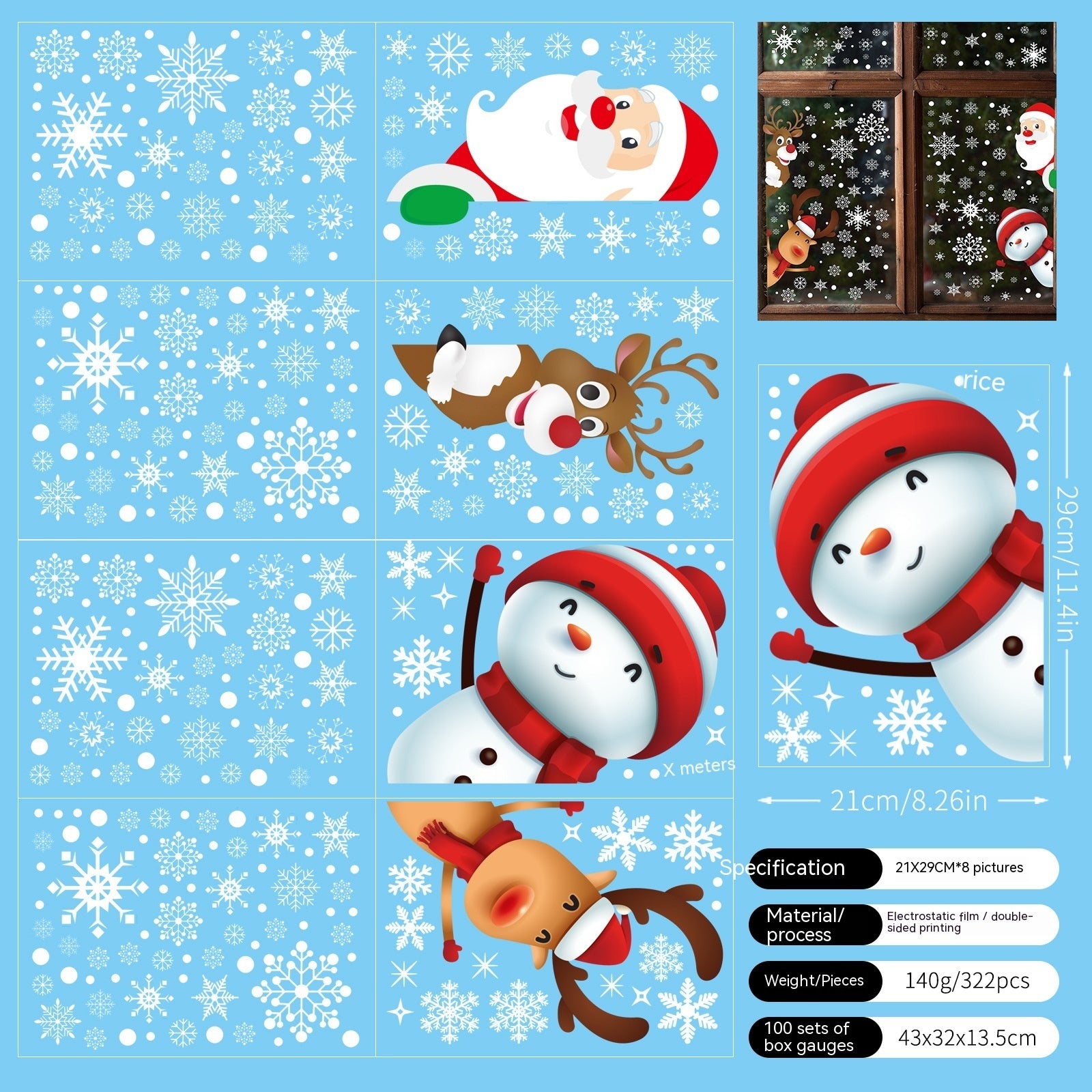 Navidad - Pegatinas estáticas navideñas - Zhibo