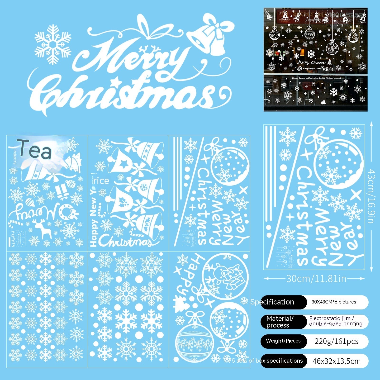 Navidad - Pegatinas estáticas navideñas - Zhibo