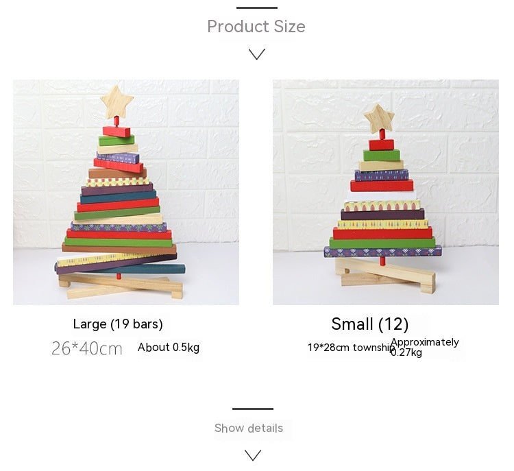 Christmas Building Blocks Decorations Desktop - Zhibo