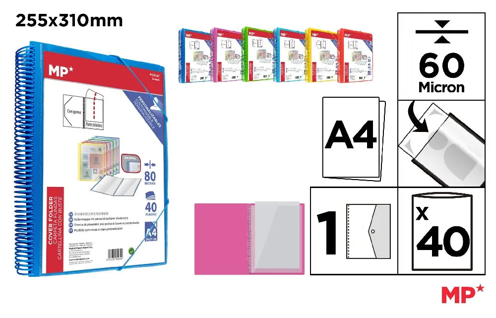 MP - CARPETA 40 FUNDAS A4 PORTADA PERSONALIZADA
