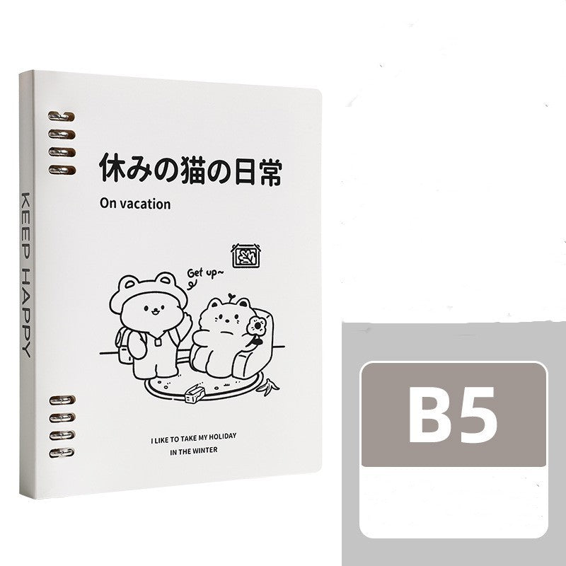 Cuaderno de espiral suelto B5 Cuaderno desmontable - Zhibo