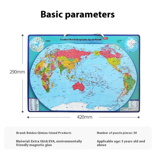Rompecabeza Mapa Magnética 01 - Zhibo