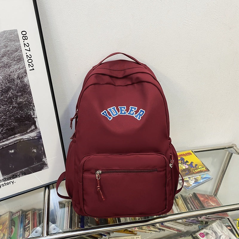 Escuela - Mochilas sencillas - Zhibo