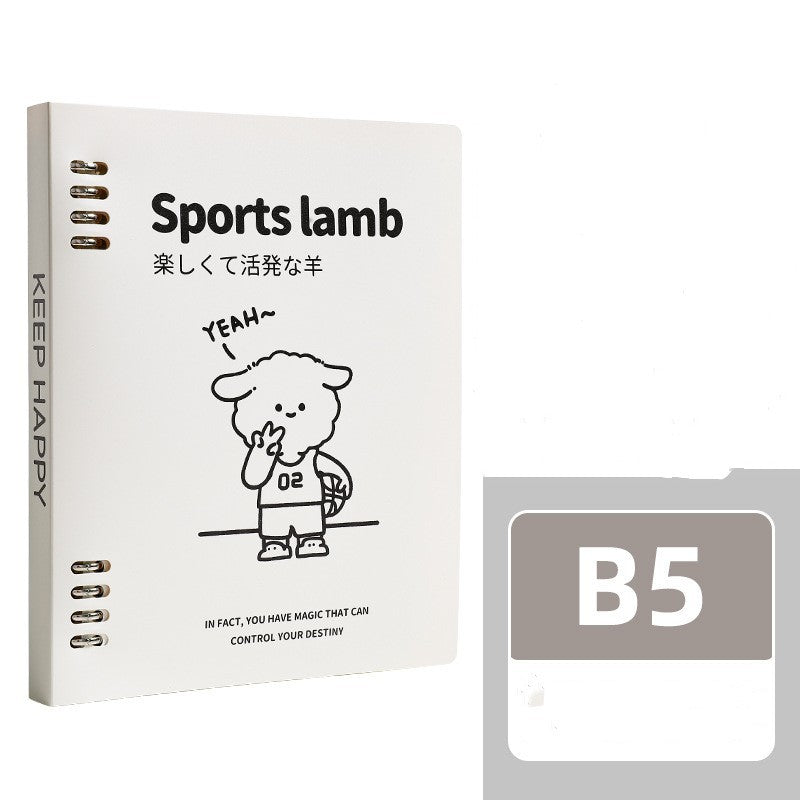 Cuaderno de espiral suelto B5 Cuaderno desmontable - Zhibo