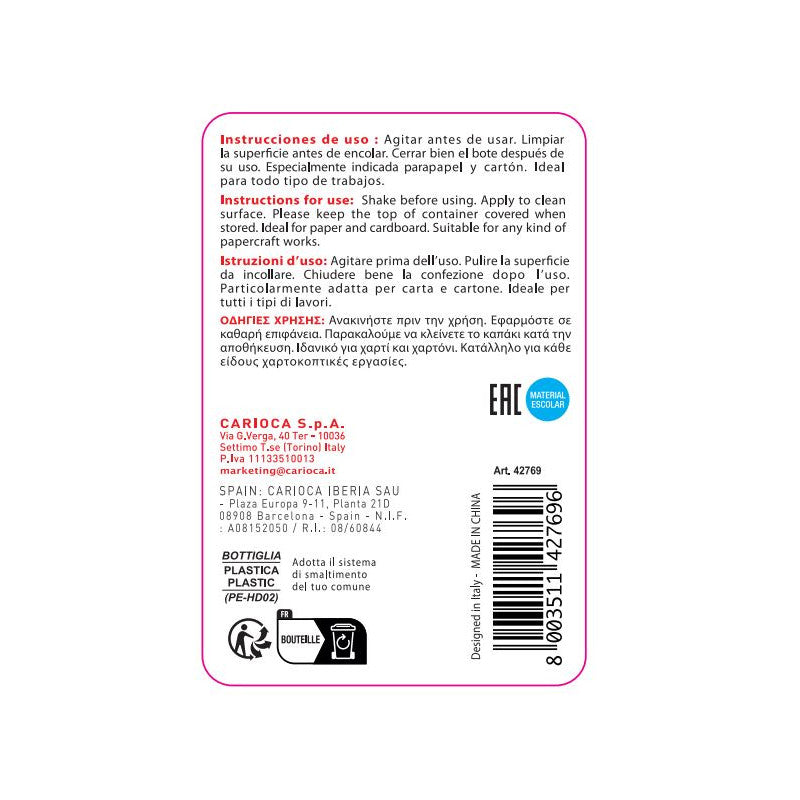 Carioca - Cola Blanca de 250 g